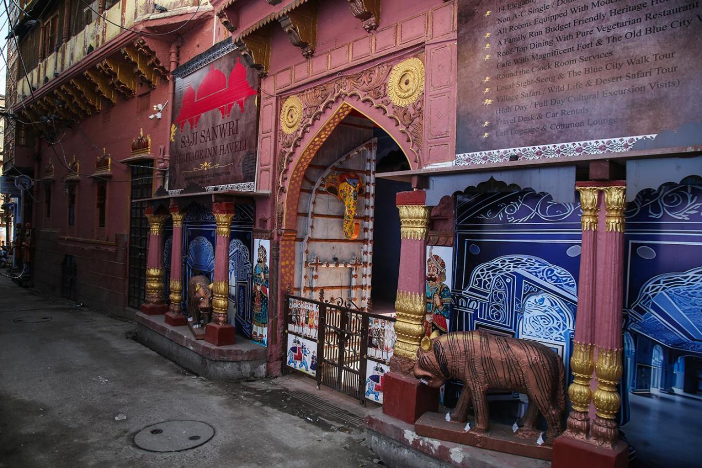 Saji Sanwri Heritage Inn Haveli Джодпур Екстериор снимка
