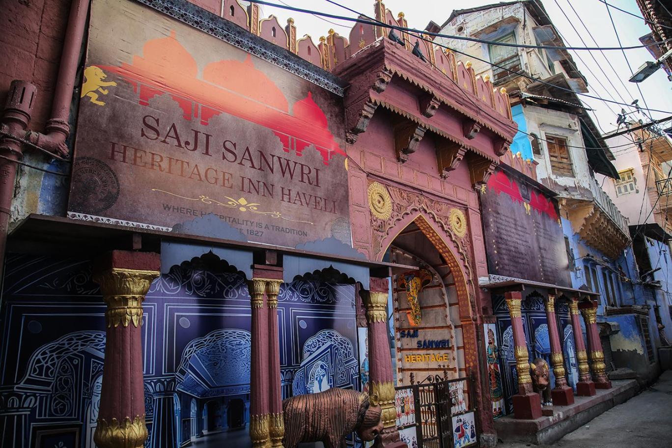Saji Sanwri Heritage Inn Haveli Джодпур Екстериор снимка